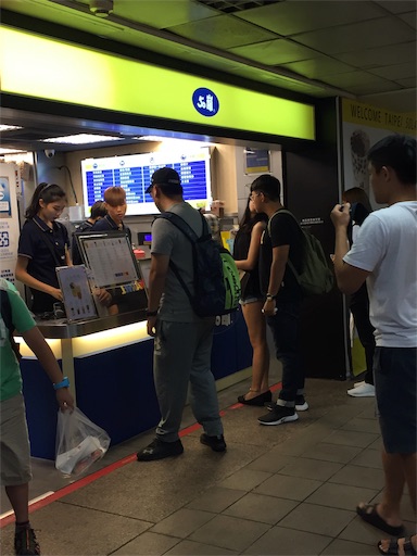 f:id:nefyou:20181003151315j:image