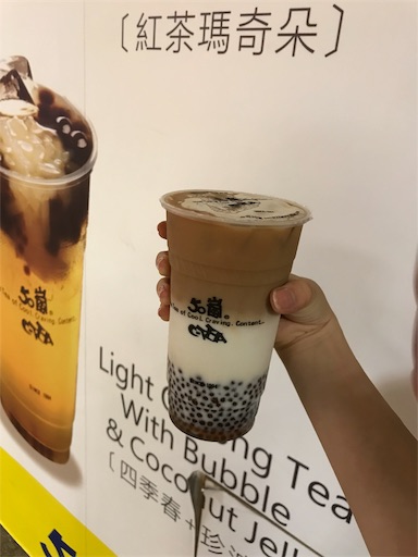 f:id:nefyou:20181003151330j:image