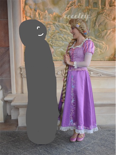 f:id:nefyou:20181003164335j:image