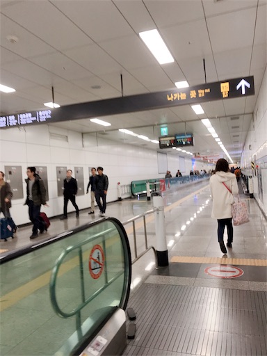 f:id:nefyou:20190111123431j:image