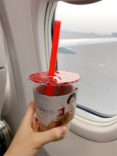 f:id:nefyou:20190223201958j:image