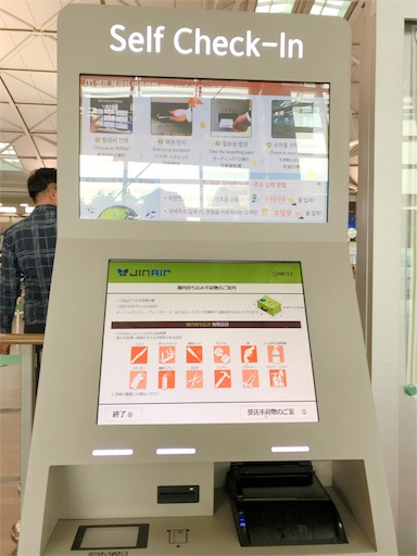 f:id:nefyou:20190223202644j:image