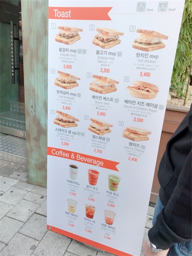 f:id:nefyou:20190223202648j:image