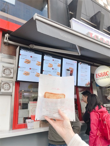 f:id:nefyou:20190223202704j:image