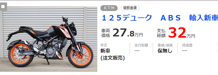 f:id:negaeri_0324:20190924050704p:plain f:id:negaeri_0324:20190924050704p:plain