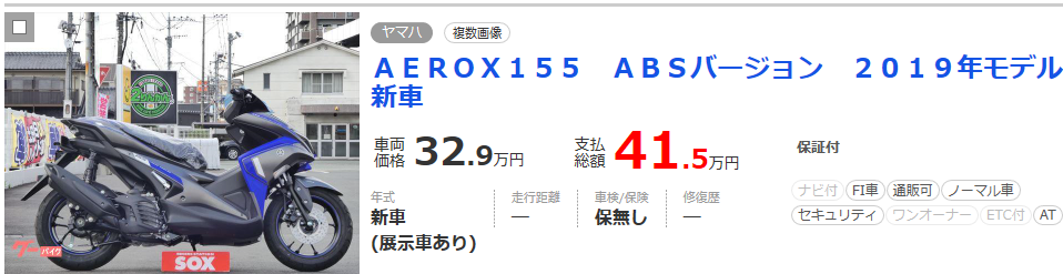 f:id:negaeri_0324:20190924050731p:plain f:id:negaeri_0324:20190924050731p:plain