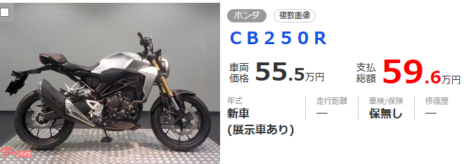 f:id:negaeri_0324:20190924050733p:plain f:id:negaeri_0324:20190924050733p:plain