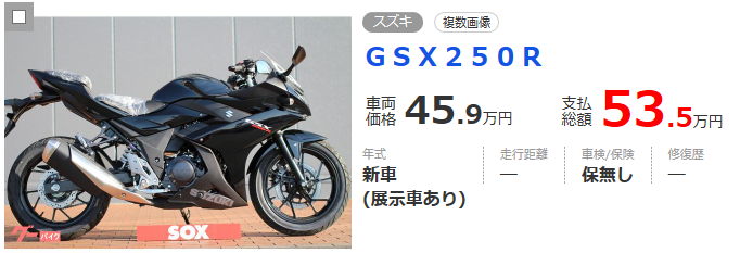 f:id:negaeri_0324:20190924050759p:plain f:id:negaeri_0324:20190924050759p:plain