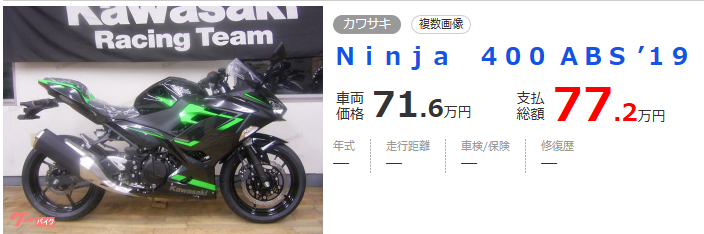 f:id:negaeri_0324:20190924050811p:plain f:id:negaeri_0324:20190924050811p:plain
