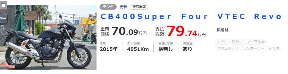 f:id:negaeri_0324:20190924050812p:plain f:id:negaeri_0324:20190924050812p:plain