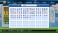 鈴木尚典