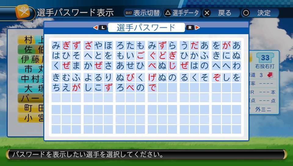 f:id:negaigoto330:20180704185348j:plain f:id:negaigoto330:20180704185348j:plain
