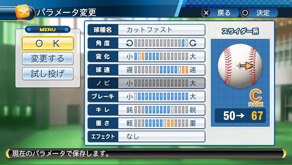 f:id:negaigoto330:20180705142447j:plain f:id:negaigoto330:20180705142447j:plain