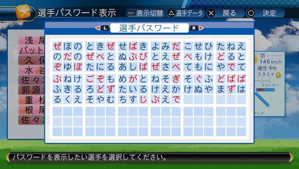 f:id:negaigoto330:20190615170504j:plain f:id:negaigoto330:20190615170504j:plain