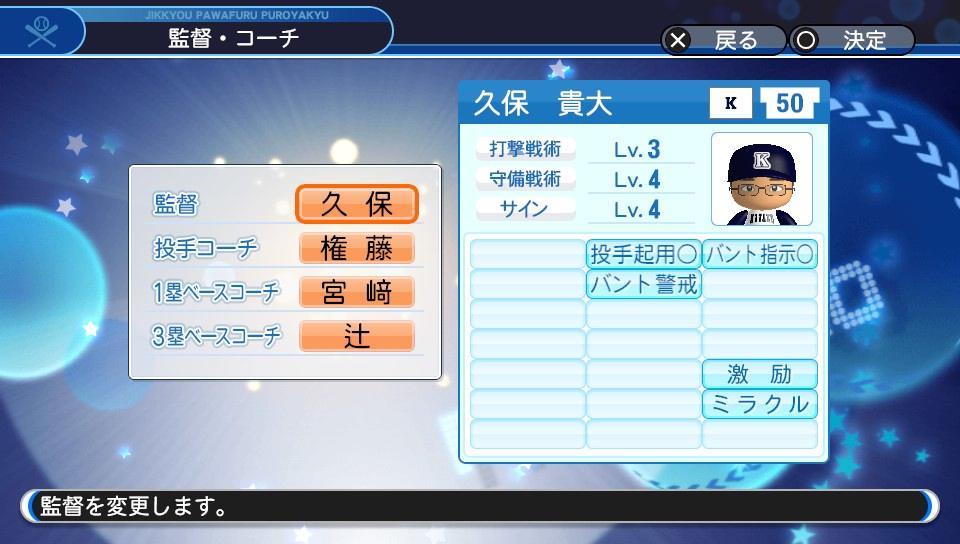 f:id:negaigoto330:20190920165513j:plain