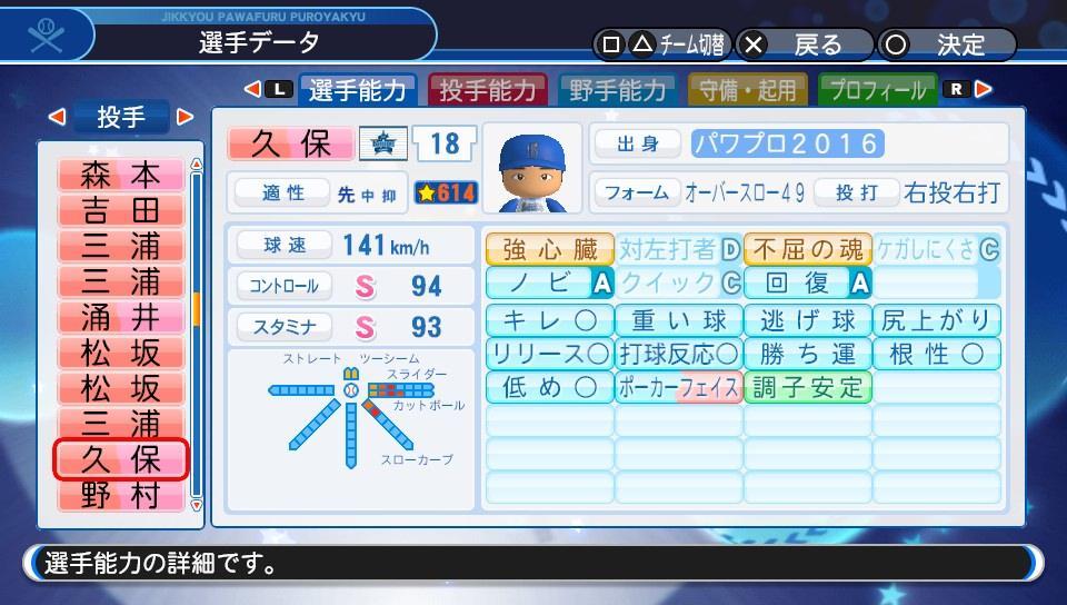 f:id:negaigoto330:20190920170712j:plain