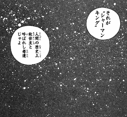 f:id:negi-man:20170130174616p:plain f:id:negi-man:20170130174616p:plain