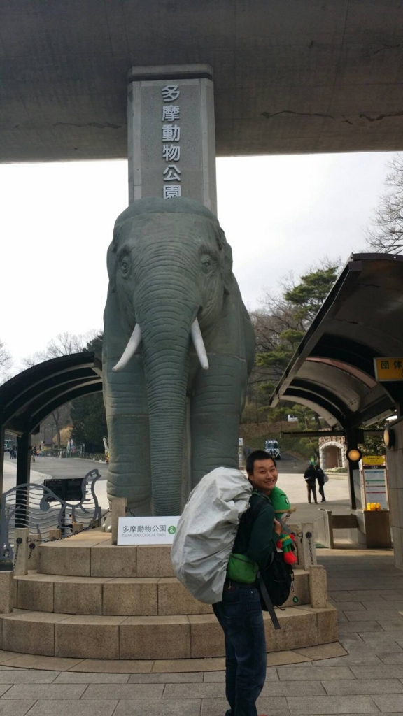 f:id:negi-man:20170314061331j:plain f:id:negi-man:20170314061331j:plain