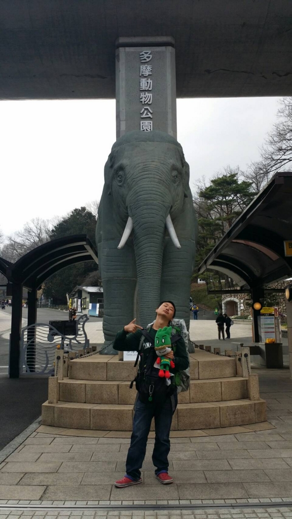 f:id:negi-man:20170314065535j:plain f:id:negi-man:20170314065535j:plain