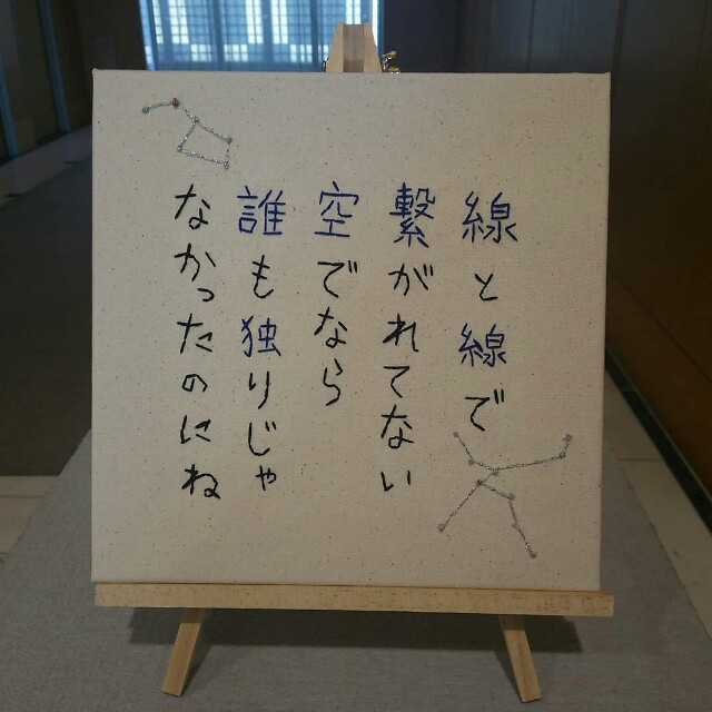 f:id:negi_a:20180520190922j:image