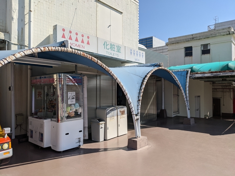 f:id:negi_a:20210223154607j:plain