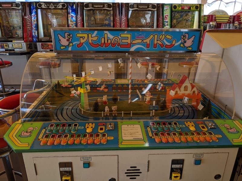 f:id:negi_a:20210223154907j:plain