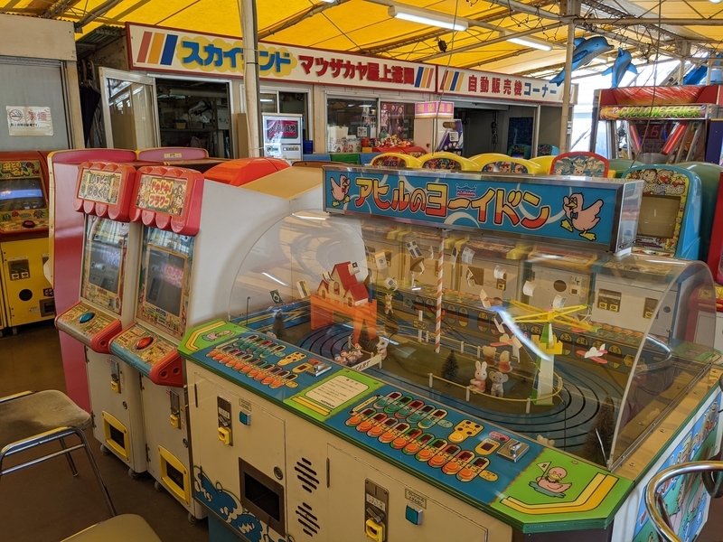 f:id:negi_a:20210223154920j:plain