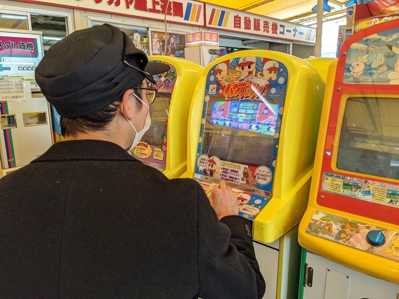 f:id:negi_a:20210223155244j:plain