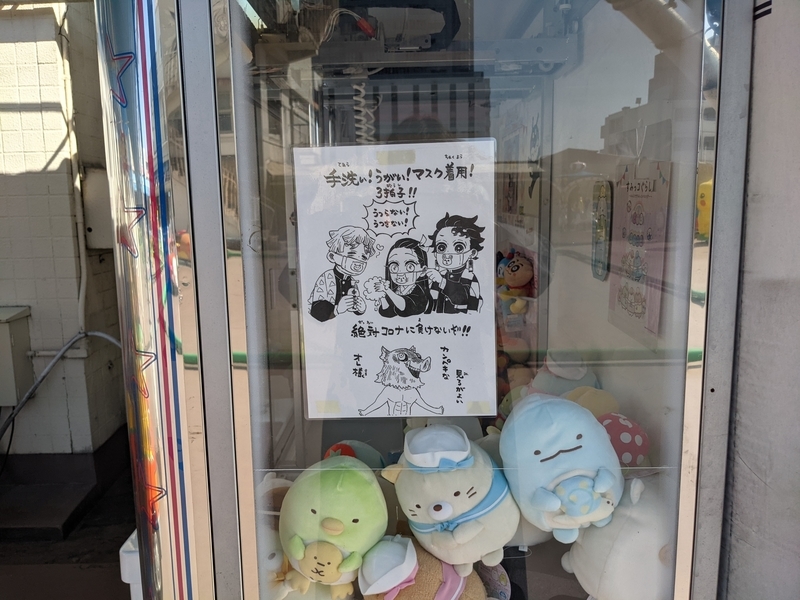 f:id:negi_a:20210223155637j:plain