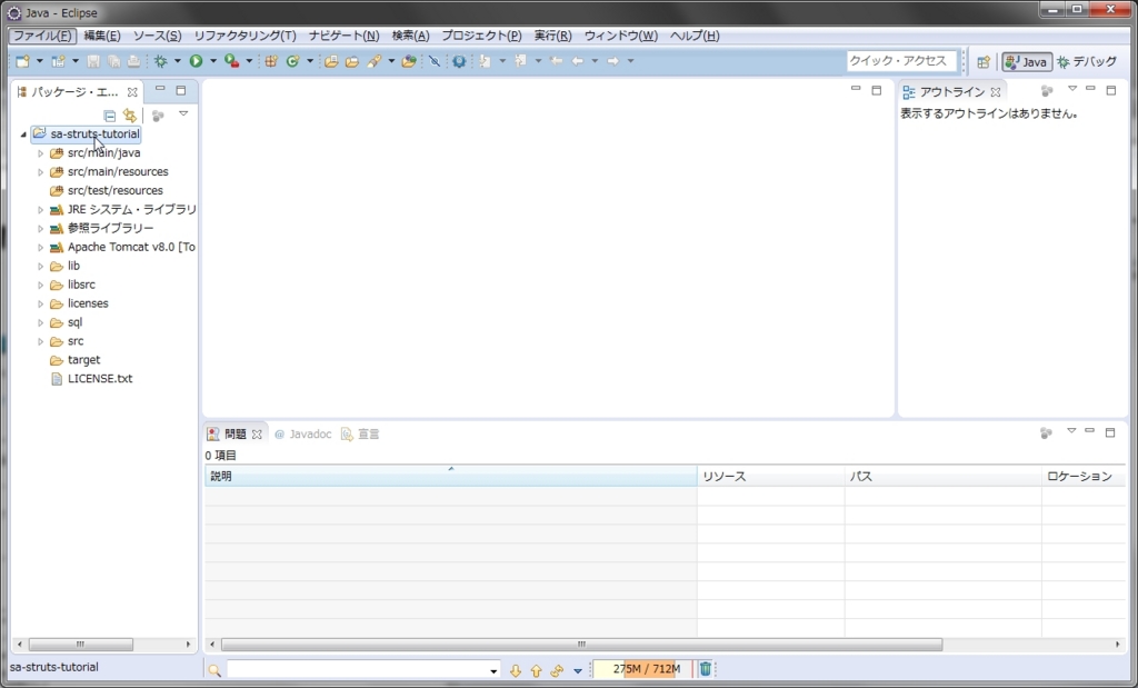 f:id:negiblog:20160612234434j:plain