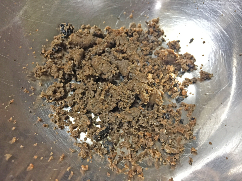 f:id:negineesan:20161029210517j:plain