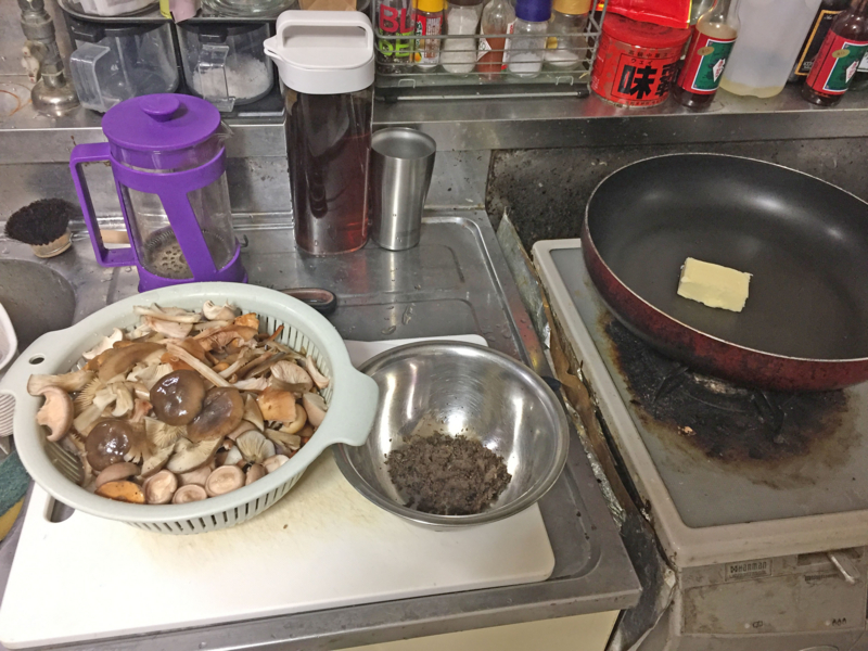 f:id:negineesan:20161029211522j:plain