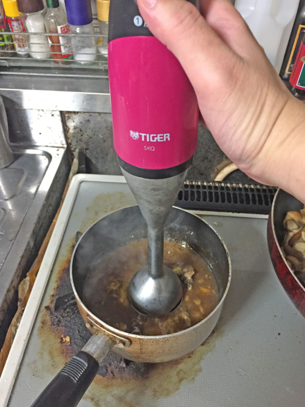 f:id:negineesan:20161029213826j:plain