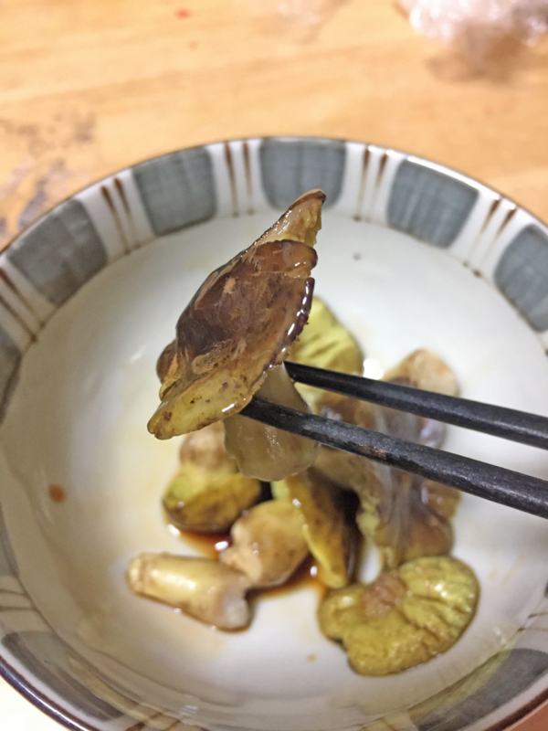 f:id:negineesan:20161029220540j:plain