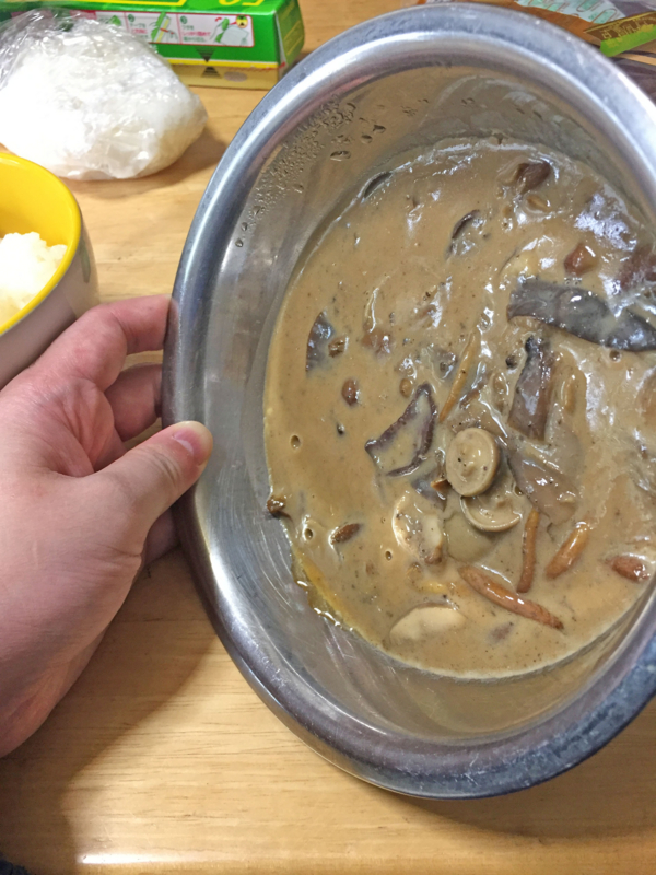 f:id:negineesan:20161030103347j:plain