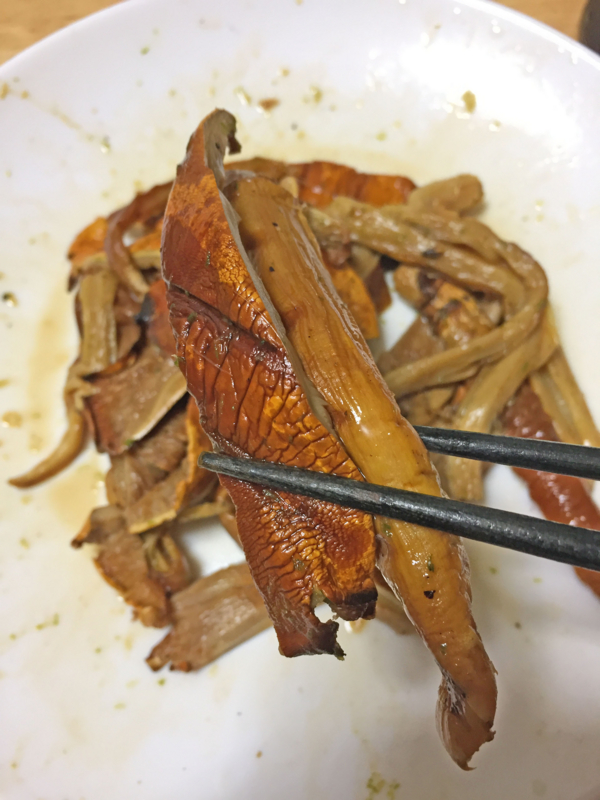 f:id:negineesan:20161030191757j:plain