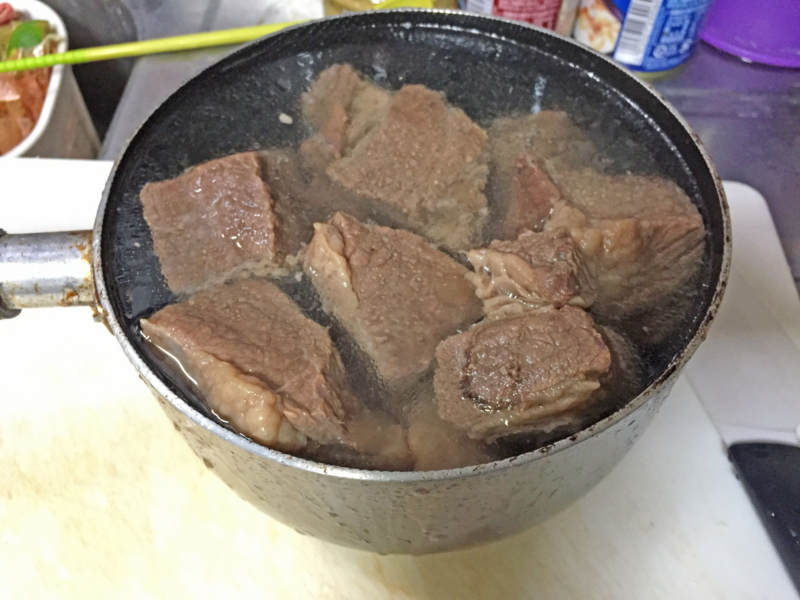f:id:negineesan:20161030215912j:plain f:id:negineesan:20161030215912j:plain