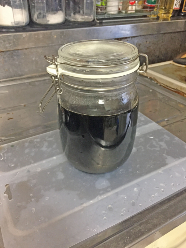 f:id:negineesan:20161124152459j:plain