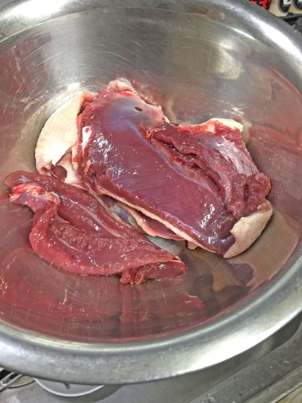 f:id:negineesan:20161124192604j:plain