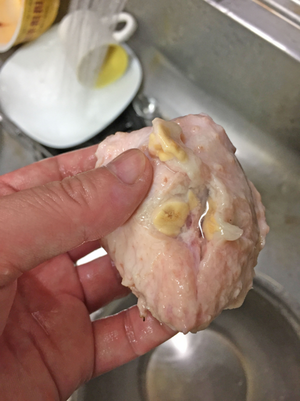 f:id:negineesan:20161124200718j:plain