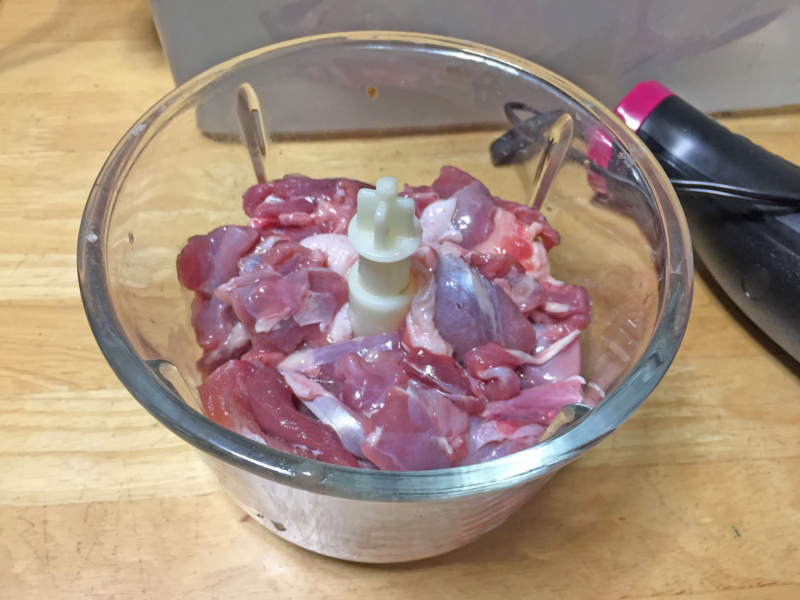 f:id:negineesan:20161124205807j:plain