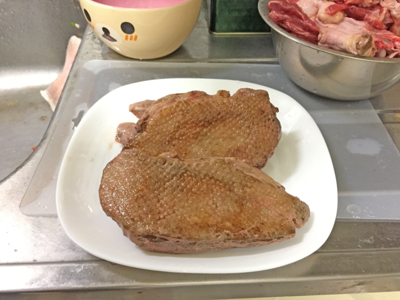 f:id:negineesan:20161124210844j:plain