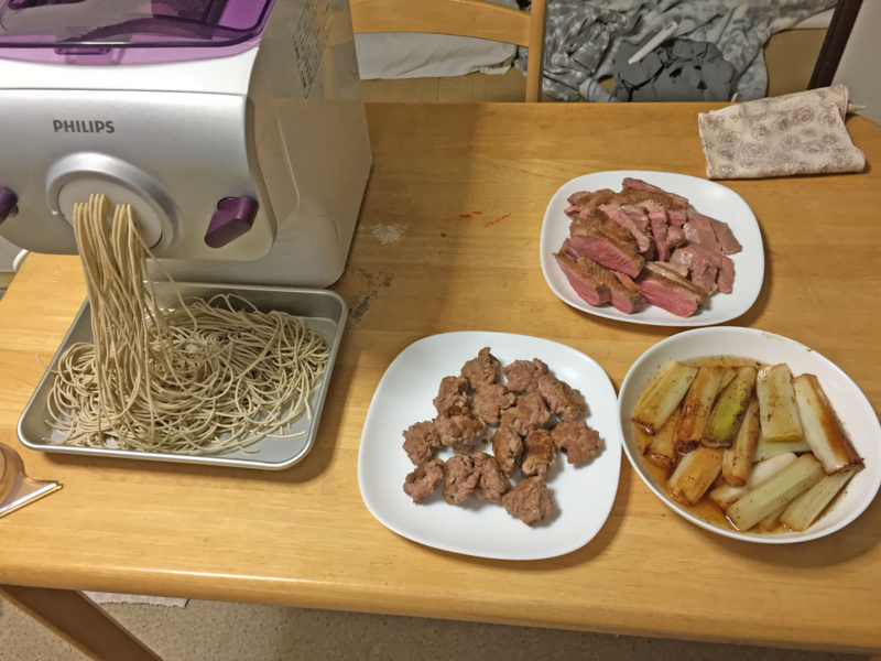 f:id:negineesan:20161124223802j:plain