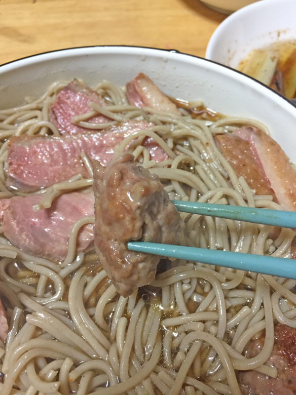 f:id:negineesan:20161124225800j:plain