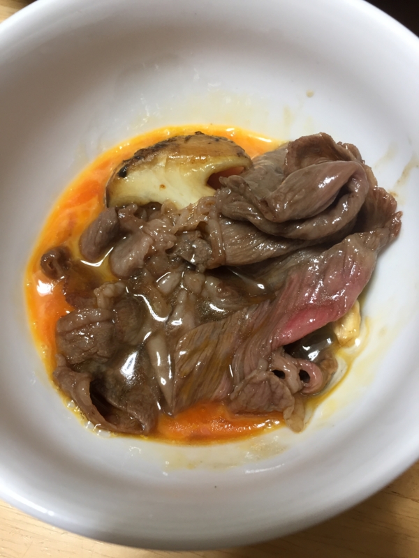 f:id:negineesan:20161128215625j:plain f:id:negineesan:20161128215625j:plain