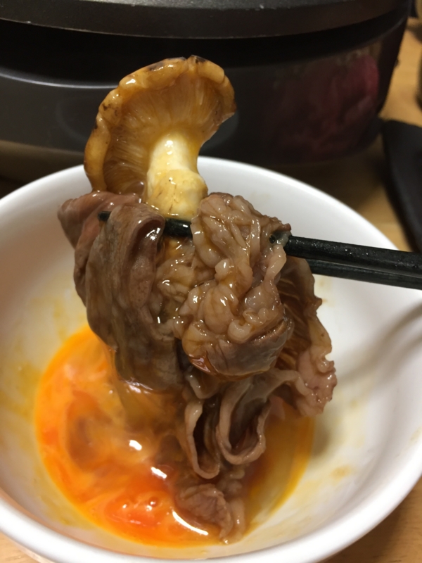 f:id:negineesan:20161128215635j:plain f:id:negineesan:20161128215635j:plain