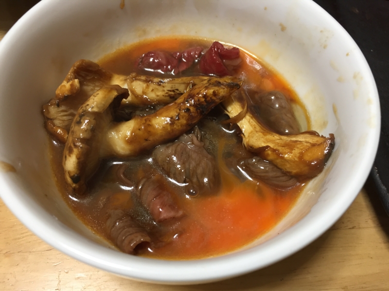 f:id:negineesan:20161128220754j:plain f:id:negineesan:20161128220754j:plain