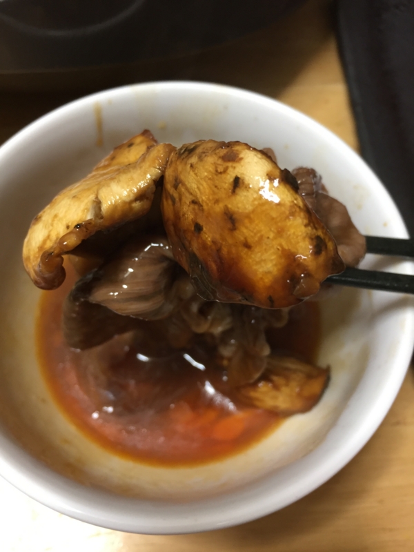 f:id:negineesan:20161128220804j:plain f:id:negineesan:20161128220804j:plain