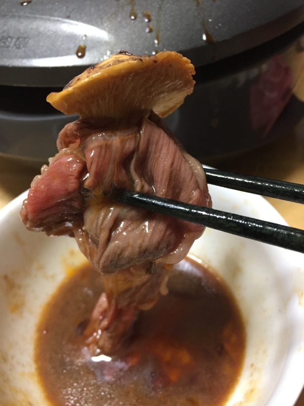 f:id:negineesan:20161128221931j:plain f:id:negineesan:20161128221931j:plain