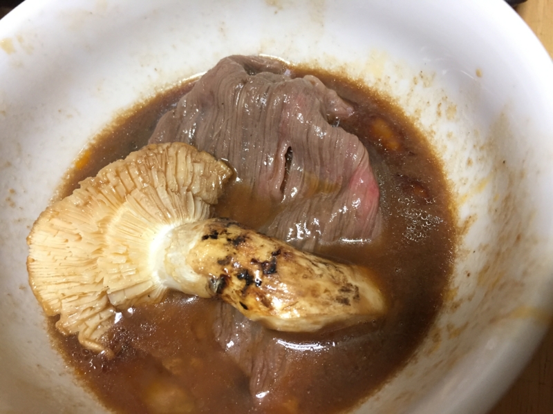 f:id:negineesan:20161128222657j:plain f:id:negineesan:20161128222657j:plain